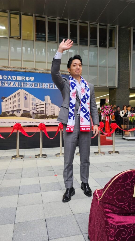 蔣萬安台北市長